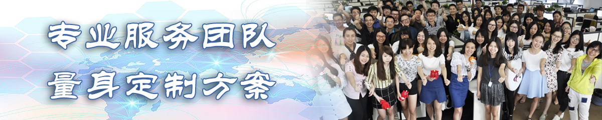 泸州OA办公管理软件